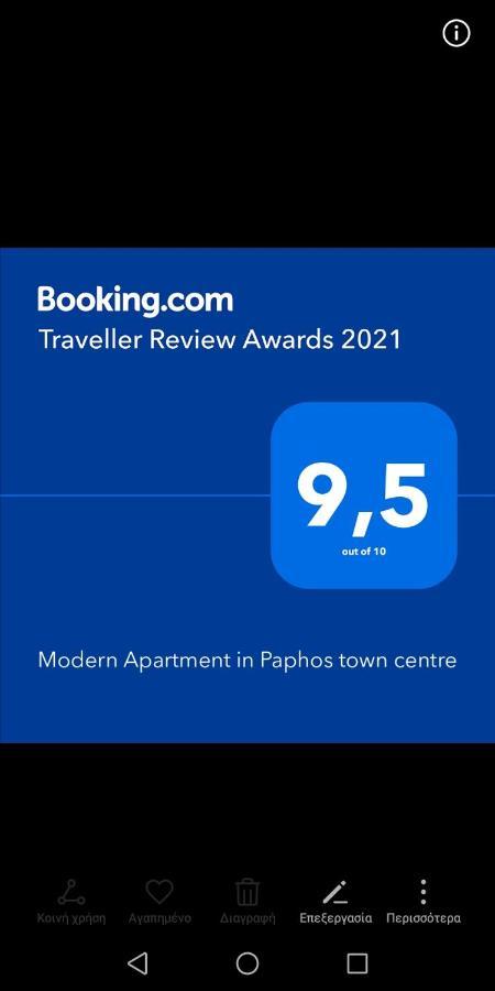 Modern Apartment In Paphos Town Centre Exterior photo